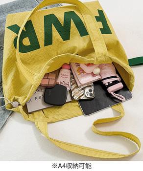 ビッグロゴナイロントートバッグ 大容量鞄 送料無料 即日発送-7