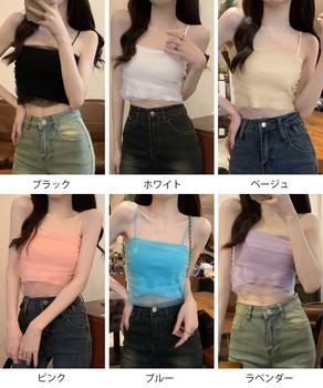 チュールキャミソールトップス 夏 送料無料 即日発送-1