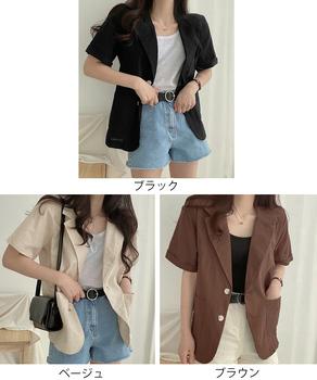 テーラードジャケット綿麻サマージャケット 送料無料 即日発送-1