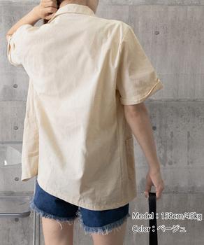 テーラードジャケット綿麻サマージャケット 送料無料 即日発送-8