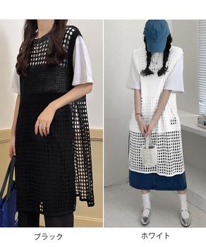 透かし編みロングベストサイドスリット夏服 送料無料 即日発送-1