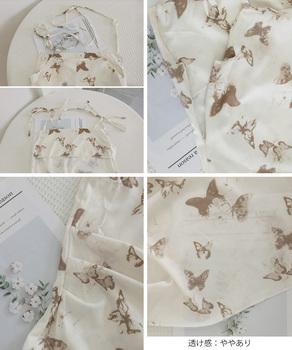 蝶柄キャミワンピース アシンメトリー夏服 送料無料 即日発送-9