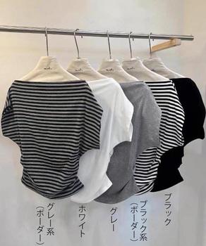 オフショルダーカットソー サイドギャザー 送料無料 即日発送-1