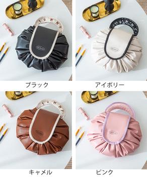 巾着コスメポーチ PUレザーメイクポーチ 送料無料 即日発送-1