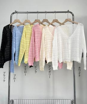 透かし編みカーディガンフェミニン夏羽織り 送料無料 即日発送-1