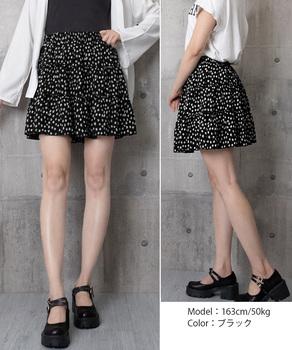 ティアードスカート 小花柄ミニ丈スカート 送料無料 即日発送-8