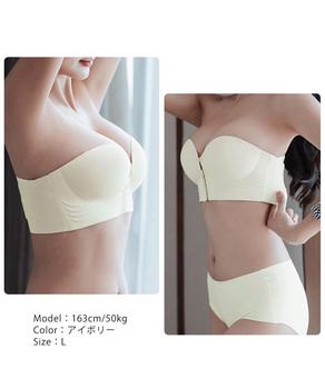 ストラップレスブラ盛れるずれない落ちない 送料無料 即日発送-3