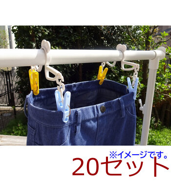 color CRUISE カラークルーズ Gパンピンチ 2個入 20セット 送料無料-2