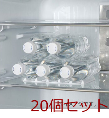 ボトルスタッキングマット KK 553 ×20個セット 送料無料-3