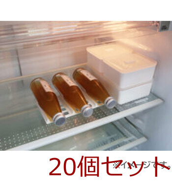 ボトルスタッキングマット KK 553 ×20個セット 送料無料-5