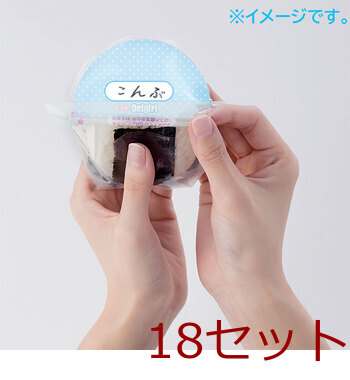 おにぎりデコパック まる型 シナモロール マカロン 4枚入 18セット 送料無料-2