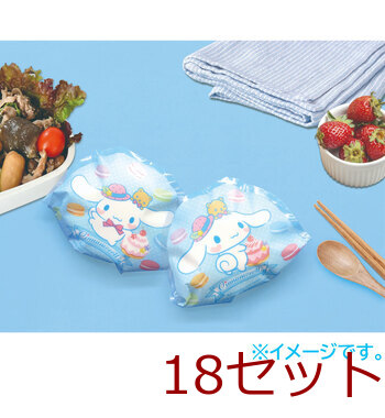 おにぎりデコパック まる型 シナモロール マカロン 4枚入 18セット 送料無料-3