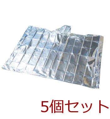 緊急簡易 アルミポンチョ 静音タイプ 5個セット 送料無料-2
