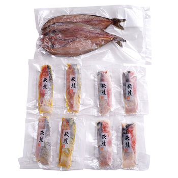 北海道 ほっけと漬魚8切 セット 秋鮭 西京漬 送料無料-1