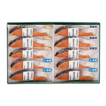 北海道日高沖 船上活〆桜鱒3種切身セット しお味70g×4 北海道大豆味噌70g×3 塩麹漬70g×3 冷凍 送料無料-1