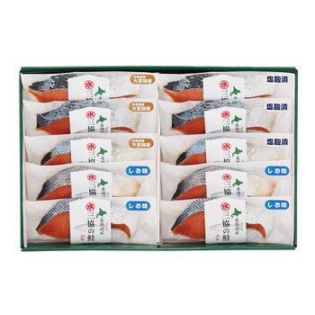 北海道日高沖 3種の切身セット 10切 冷凍 送料無料-1