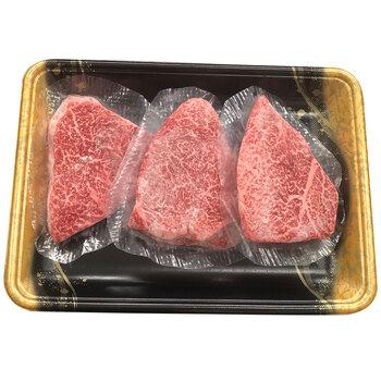岩手 前沢牛オガタ 前沢牛ランプステーキ 120g×3 牛肉 ステーキ 送料無料-1