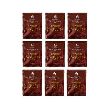 神奈川 横浜ロイヤルパークホテル 監修 牛肉と野菜のビーフシチューセット 9食 詰め合わせ 送料無料-1