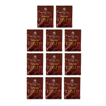 神奈川 横浜ロイヤルパークホテル 監修 牛肉と野菜のビーフシチューセット 11食 詰め合わせ 送料無料-1