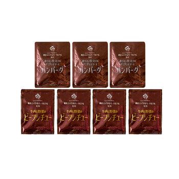 神奈川 横浜ロイヤルパークホテル 監修 シチュー＆ハンバーグセット ビーフシチュー×4 デミグラスソースハンバーグ×3 詰め合わせ 送料無料-1