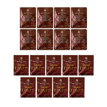 神奈川 横浜ロイヤルパークホテル 監修 シチュー＆ハンバーグセット ビーフシチュー×9 デミグラスソースハンバーグ×8 詰め合わせ 送料無料-1