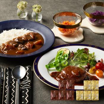 神奈川 横浜ロイヤルパークホテル 監修 カレー＆ハンバーグセット ビーフカレー×5 デミグラスソースハンバーグ×5 詰め合わせ 送料無料-0