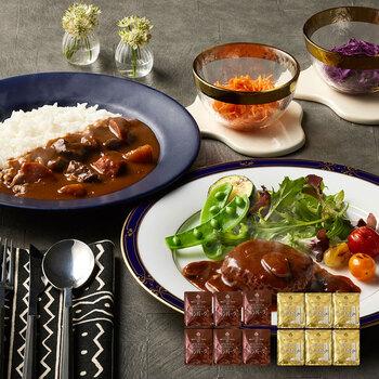 神奈川 横浜ロイヤルパークホテル 監修 カレー&ハンバーグセット ビーフカレー×6 デミグラスソースハンバーグ×6 詰め合わせ 送料無料-0