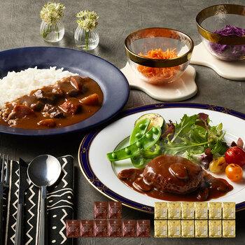 神奈川 横浜ロイヤルパークホテル 監修 カレー&ハンバーグセット ビーフカレー×12 デミグラスソースハンバーグ×8 詰め合わせ 送料無料-0