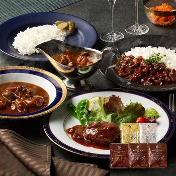 神奈川 横浜ロイヤルパークホテル 監修 4種のグルメセット ビーフカレー×1 ハヤシビーフ×1 ビーフシチュー×1 等 詰め合わせ 送料無料-0