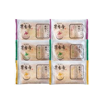 北海道 十勝クロワッサン鯛焼き3種セット 十勝つぶあん90g×2 十勝ミルク90ｇ×2 十勝カスタード90ｇ×2 詰め合わせ 洋菓子 送料無料-1