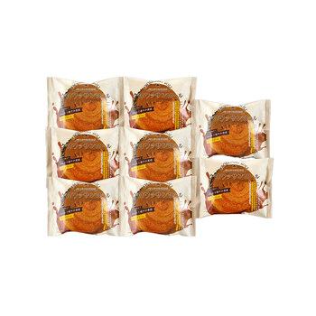 蔵家 クロワッサンロール チョコレートクリーム8個セット 詰め合わせ クロワッサン 洋菓子 送料無料-0