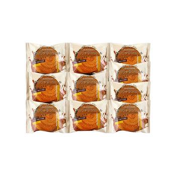 蔵家 クロワッサンロール チョコレートクリーム10個セット 詰め合わせ クロワッサン 洋菓子 送料無料-1