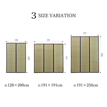 ラグ マット 約191×191cm い草 夏用 沖縄ビーグ 送料無料-2