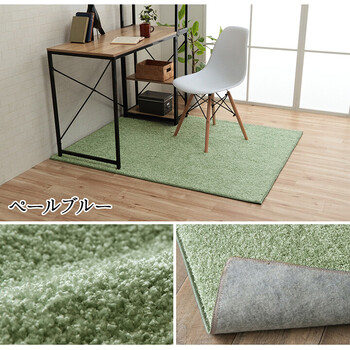 カーペット 新生活 約120×150cm　日本製 抗菌 消臭 清潔 防炎 抗アレル物質 ダニ対策 サンティエ デスクカーペット 送料無料-2