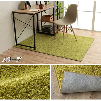 カーペット 新生活 約120×150cm　日本製 抗菌 消臭 清潔 防炎 抗アレル物質 ダニ対策 サンティエ デスクカーペット 送料無料-7