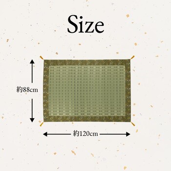 日本製 い草 約88×176cm 盆 法事 仏前 掛川織 シンプル 松川 御前ござ 送料無料-5