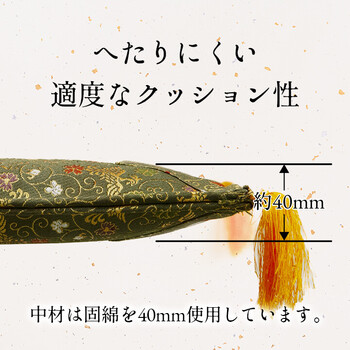 日本製 い草 盆 法事 仏前 掛川織 シンプル 約70×70cm 松川 御前座布団 送料無料-5