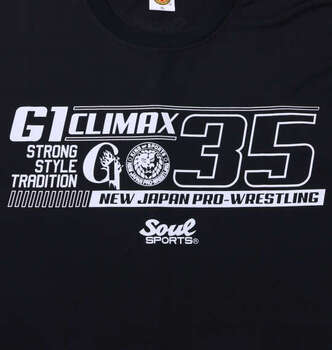 大きいサイズ SOUL SPORTS×新日本プロレス G1 CLIMAX35大会半袖Tシャツ 3L 4L 5L 6L 8L ブラック ラッピング可 送料無料 即日発送-4