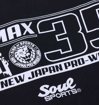 大きいサイズ SOUL SPORTS×新日本プロレス G1 CLIMAX35大会半袖Tシャツ 3L 4L 5L 6L 8L ブラック ラッピング可 送料無料 即日発送-5