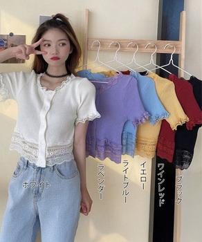 フリルショートカーディガン レースニット 送料無料 即日発送-1