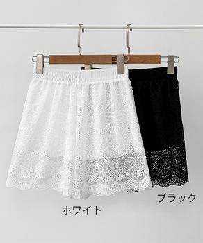 花柄レース ペチコートパンツ レディース 送料無料 即日発送-1