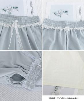 レース付きワイドパンツ イージーパンツ夏 送料無料 即日発送-9