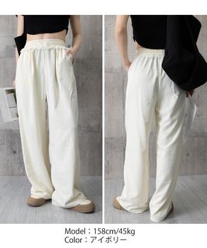レース付きワイドパンツ イージーパンツ夏 送料無料 即日発送-7