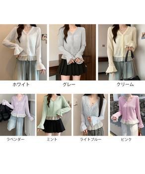 ニットカーディガンフリル裾ニットトップス 送料無料 即日発送-1