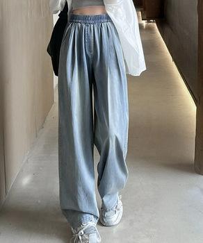 美脚デニム風ワイドパンツタック入りパンツ 送料無料 即日発送-2