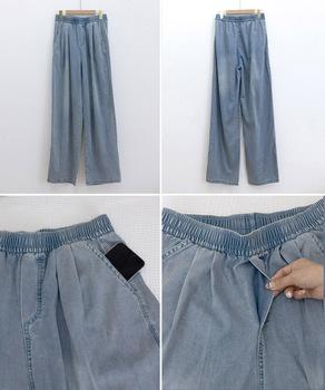 美脚デニム風ワイドパンツタック入りパンツ 送料無料 即日発送-8