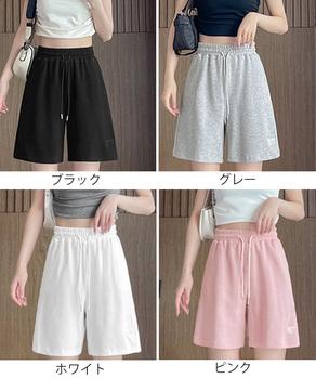 スウェットショーツ ショートパンツ 送料無料 即日発送-1
