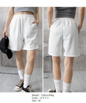 スウェットショーツ ショートパンツ 送料無料 即日発送-8