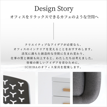 オフィスチェア　Meeting Chair 07 送料無料 即日発送-4