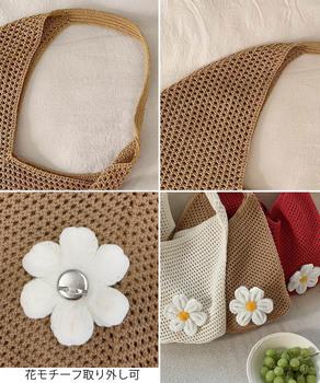 トートバッグ花モチーフ付き編みバッグ軽量 送料無料 即日発送-9